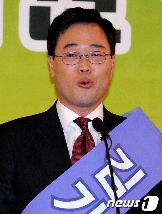 정견발표하는 김기식 후보