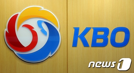 한국야구위원회. 2012.12.11/뉴스1