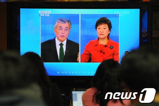 지난 2012년 12월16일 진행된 제18대 대통령선거 3차 TV토론회 모습. 뉴스1