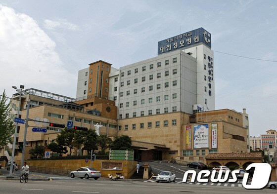 가톨릭대학교 대전성모병원 전경.© News1