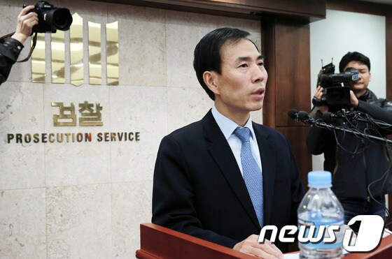 김수창(52) 제주지검장. © News1