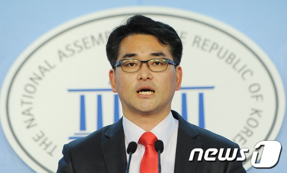 [자료]민주통합당 박용진 대변인