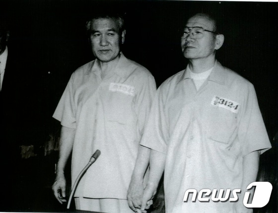 전두환(오른쪽), 노태우 전 대통령 © News1
