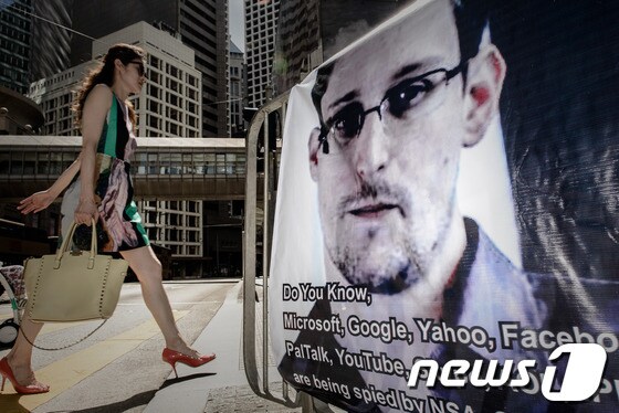 미 국가안보국(NSA) 정보수집 실태를 폭로한 에드워드 스노든 © AFP=뉴스1