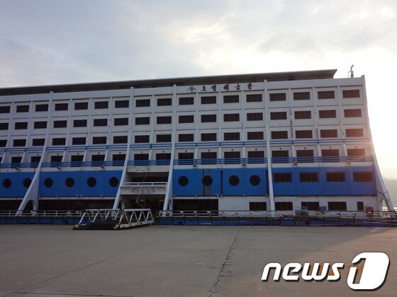  금강산 관광지구 해금강 호텔 전경. 2013.07.30/뉴스1