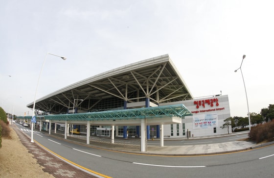 청주국제공항(한국공항공사 제공). © News1