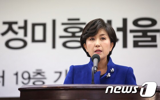 정미홍(57) 정의실현국민연대 상임대표. © News1