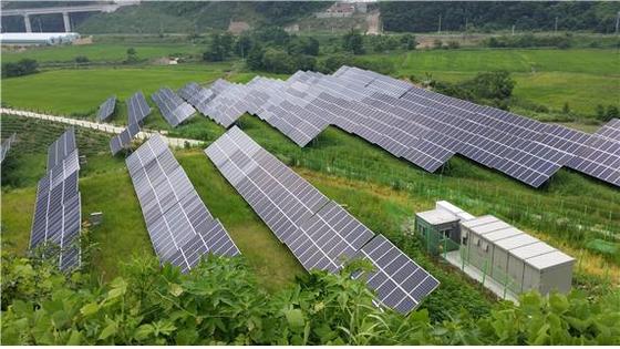 한국철도시설공단의 유휴부지를 활용한 태양광발전 모습 ©News1