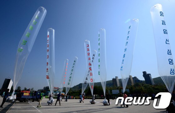 자료사진 2014.10.10/뉴스1 © News1 박정호 기자