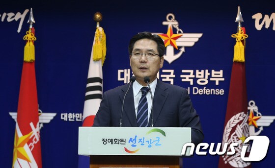 김민석 국방부 대변인 2014.10.13/뉴스1 © News1 송원영 기자
