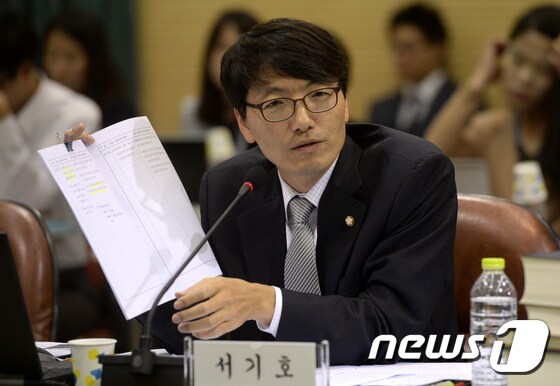 서기호 정의당 의원. © News1 안은나 기자