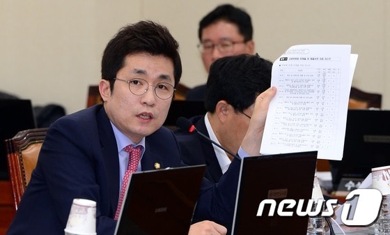 김상민 새누리당 의원. © News1 