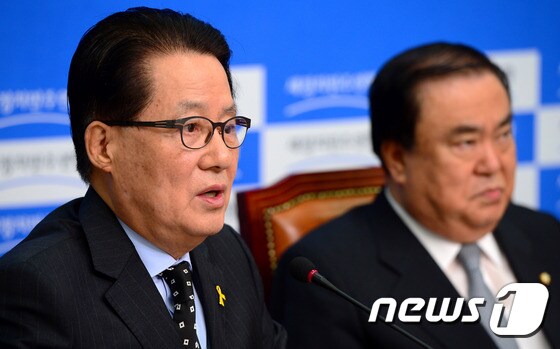 박지원 새정치민주연합 의원. 2014.10.17/뉴스1 © News1 박정호 기자