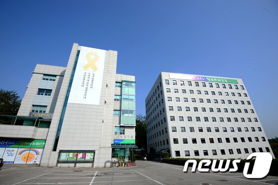 서울시교육청. / 뉴스1 © News1 박정호 기자