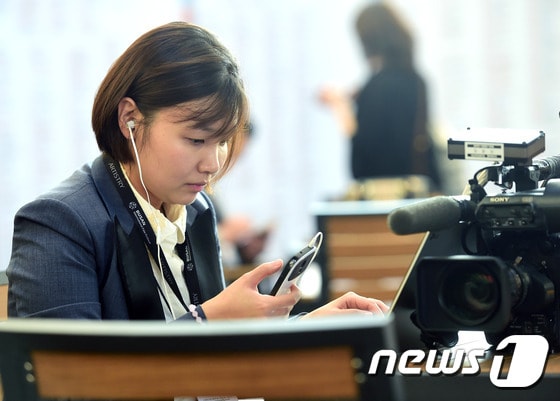 조정린/뉴스1 DB  © News1 권현진 기자