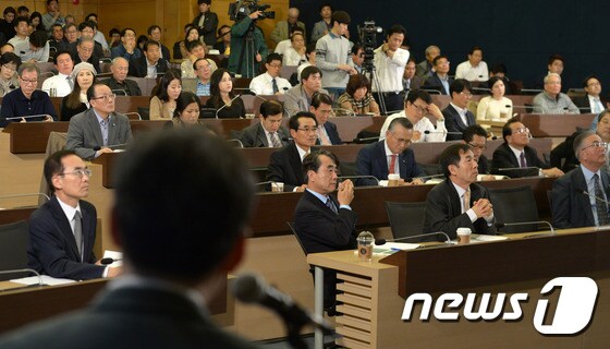 20일 오후 서울 중구 남대문로 대한상공회의소에서 열린 
