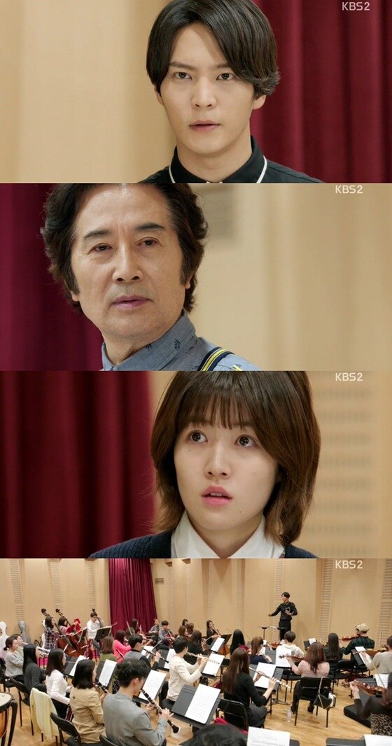 주원이 부지휘자 자격을 발탁당했다. © KBS2