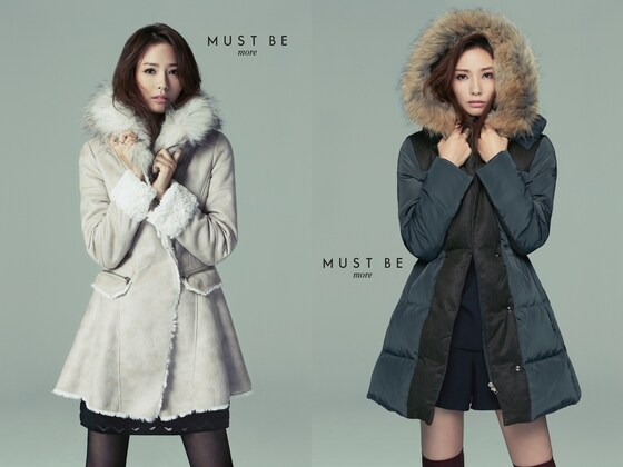 22일 배우 손태영의 겨울 패션 화보가 공개됐다. © 머스트비