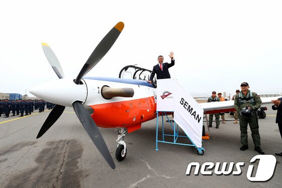 KAI, 전투훈련기 ´KT-1P´ 1호기 페루 납품(한국항공우주 산업 제공)© News1