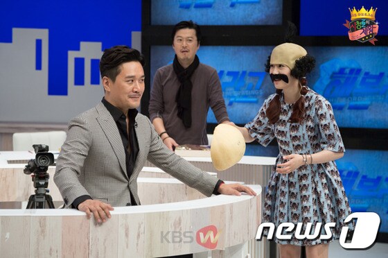 JK 김동욱이 KBS W 예능 ´시청률의 제왕´에서 코믹분장에 도전했다. © News1스포츠 / KBS W 제공