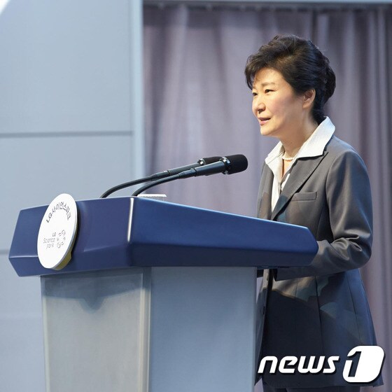 박근혜 대통령. (청와대) 2014.10.23/뉴스1 © News1 조희연 기자