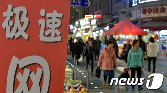 안산 다문화거리 2014.10.24/뉴스1 2014.10.24/뉴스1 © News1 김영진 기자