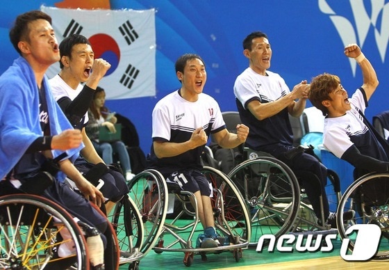 대한민국 휠체어 농구 선수단 "우승하자!"