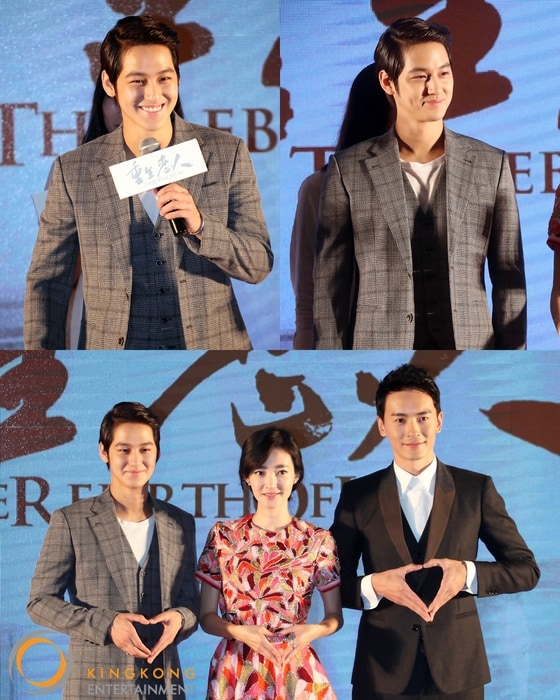 배우 김범이 ´중생연인´ 제작보고회에서 인기를 입증했다. © 킹콩엔터테인먼트