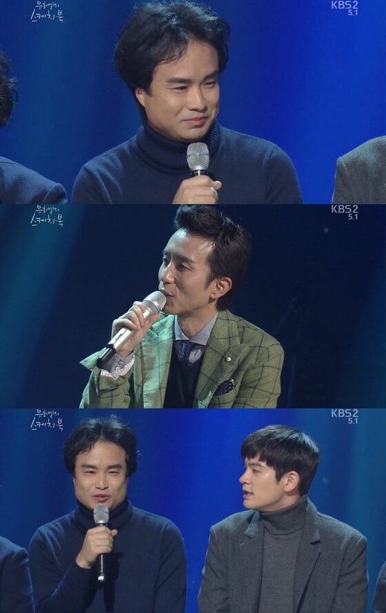 24일 밤 12시25분 방송된 KBS2 ´유희열의 스케치북´에서는 장기하와 얼굴들이 출연했다. © KBS2 ´유희열의 스케치북´ 캡처