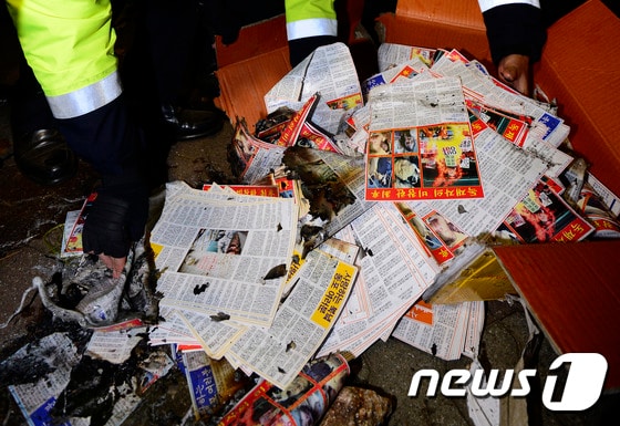 자료사진 2014.10.25/뉴스1 © News1 박지혜 기자