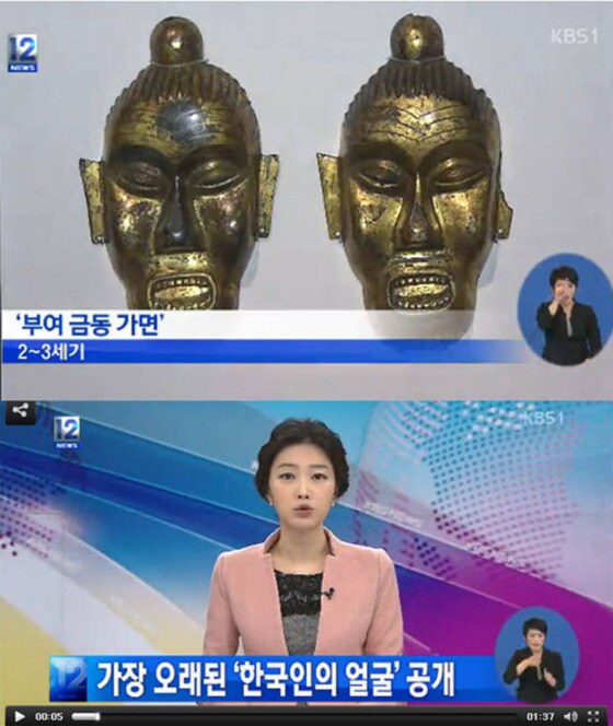 <p>© KBS1 뉴스 캡처   </p>