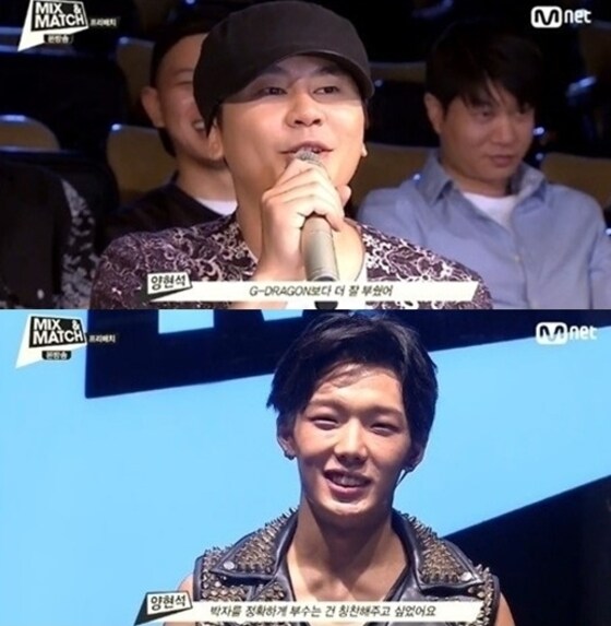 양현석이 2일 밤 방송된 Mnet '믹스앤매치'에서 바비의 퍼포먼스를 칭찬했다. © Mnet '믹스앤매치' 