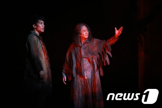 연극 '단테의 신곡'. (국립극장) © News1