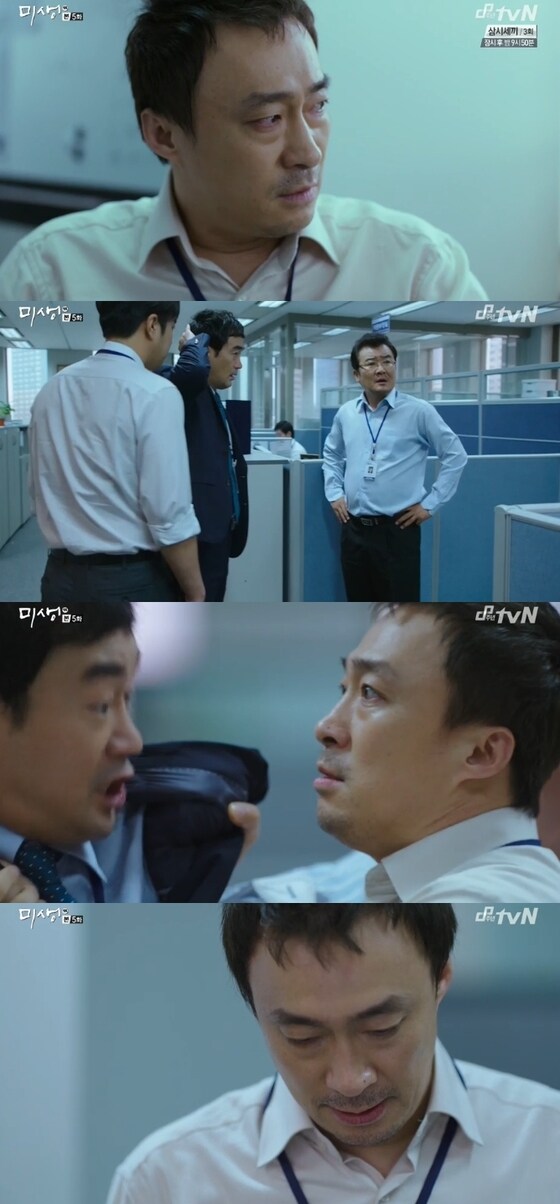 이성민이 '미생'에서 과격한 모습을 보였다. © tvN '미생' 캡처