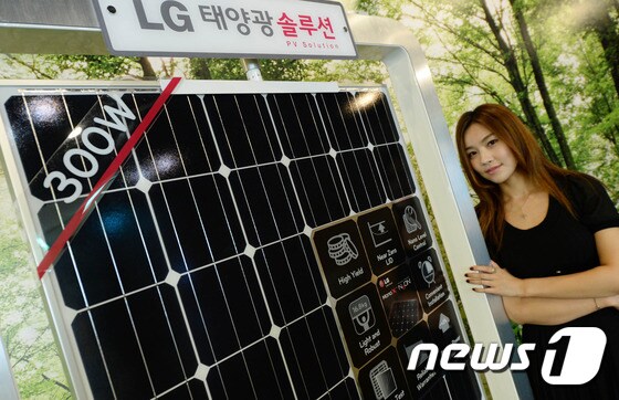 LG전자가 태양광 모듈 신제품인 ‘모노 엑스 네온(Mono X NeON)’을 국내에 출시했다.고 5일 밝혔다. 2014.10.05/뉴스1 © News1
