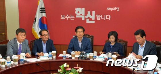 새누리당 보수혁신특별위원회. © News1 