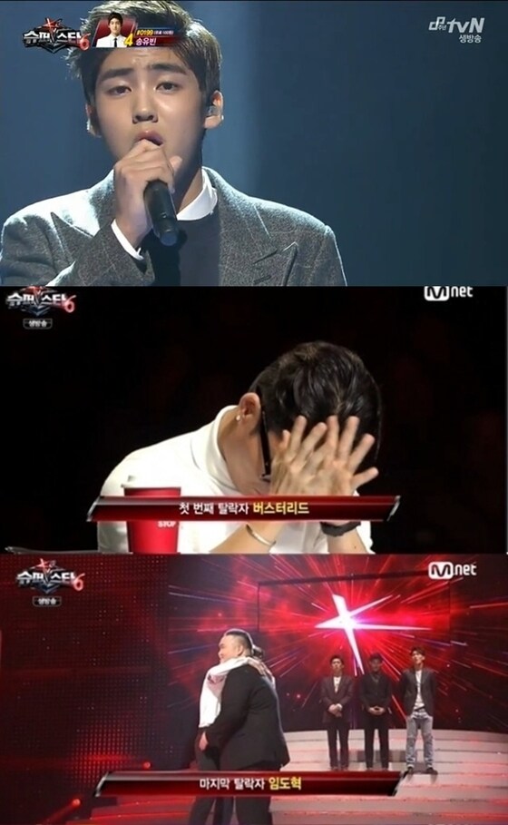 송유빈이 TOP4 결정전에서 살아남았다. © tvN ´슈퍼스타K6´ 캡처
