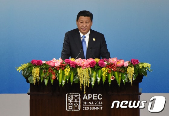 시진핑 중국 국가주석 © AFP=뉴스1 2014.11.10/뉴스1 © News1