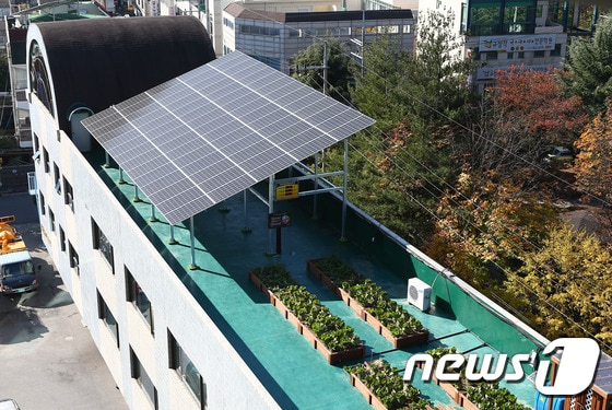 대전유성구 청사내 태양광발전설비 구축 (기사 내용과 무관)© News1
