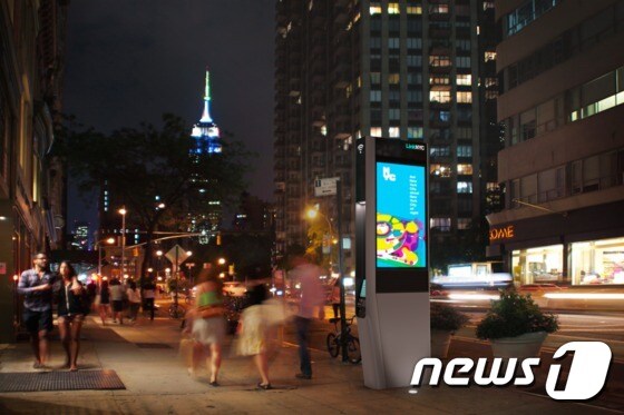 뉴욕시의 공중전화가 최첨단 와이파이(WIFI) 중계기로 탈바꿈한다. (뉴욕시 제공) © News1