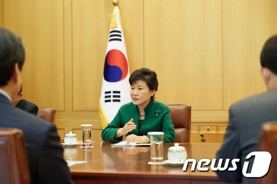 박근혜 대통령 (청와대) 2014.11.20/뉴스1 © News1 이광호 기자