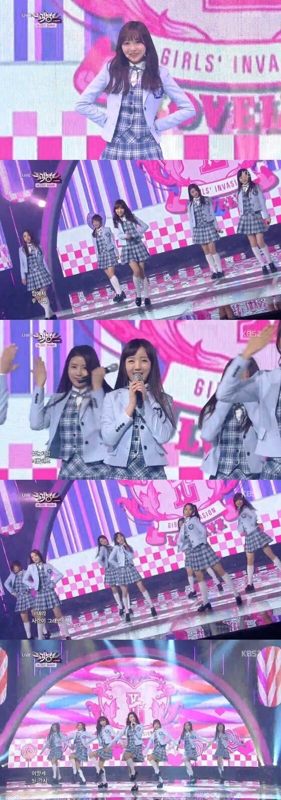 21일 오후 6시30분 방송된 KBS2 '뮤직뱅크'에서 러블리즈의 '캔디 젤리 러브' 무대가 공개됐다. © KBS2 ´뮤직뱅크´ 캡처