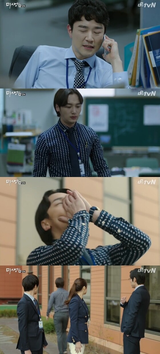 변요한이 '미생'에서 진상 직장 상사 태인호에게 분노했다. © tvN '미생' 캡처