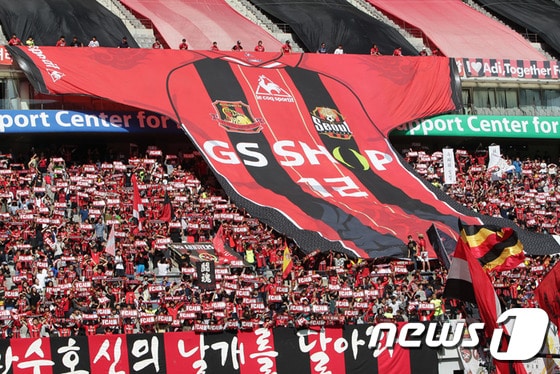FC서울이 올 시즌 대한민국 축구계의 마지막 우승 트로피를 위해 배수진의 각오로 전장에 나선다.© News1