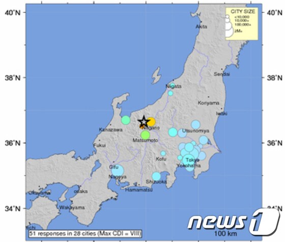 일본 나가노현 북부 지역(별표)에서 22일 규모 6.7의 강진이 발생했다. (USGS) © News1