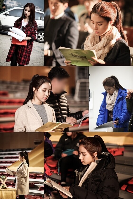 김소은이 ´라이어 게임´ 대본에 집중하는 모습이 호평을 얻고 있다. © News1 스포츠 / tvN 제공