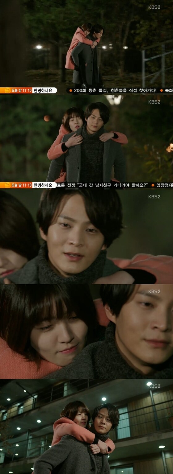 24일 방송된 KBS2 수목드라마 '내일도 칸타빌레' 13회에서 주원과 집으로 향하는 심은경의 모습이 공개됐다. © KBS2 '내일도 칸타빌레' 캡처