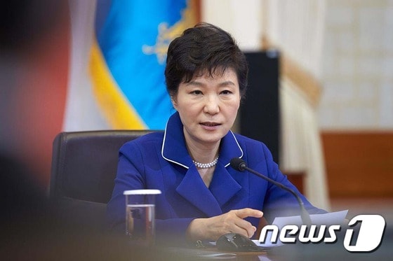 박근혜 대통령. (청와대) 2014.11.25/뉴스1 © News1 이광호 기자