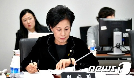 성남시의회 최승희 의원. © News1