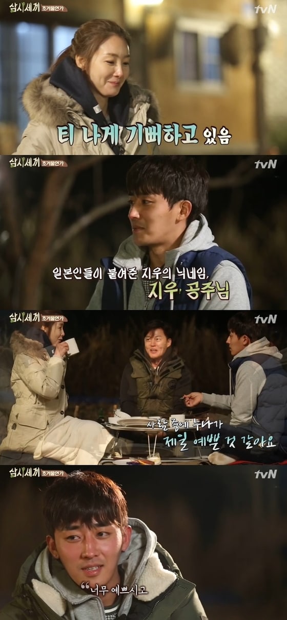 손호준이 '삼시세끼'에서 최지우에 호감을 드러냈다. © tvN '삼시세끼' 캡처